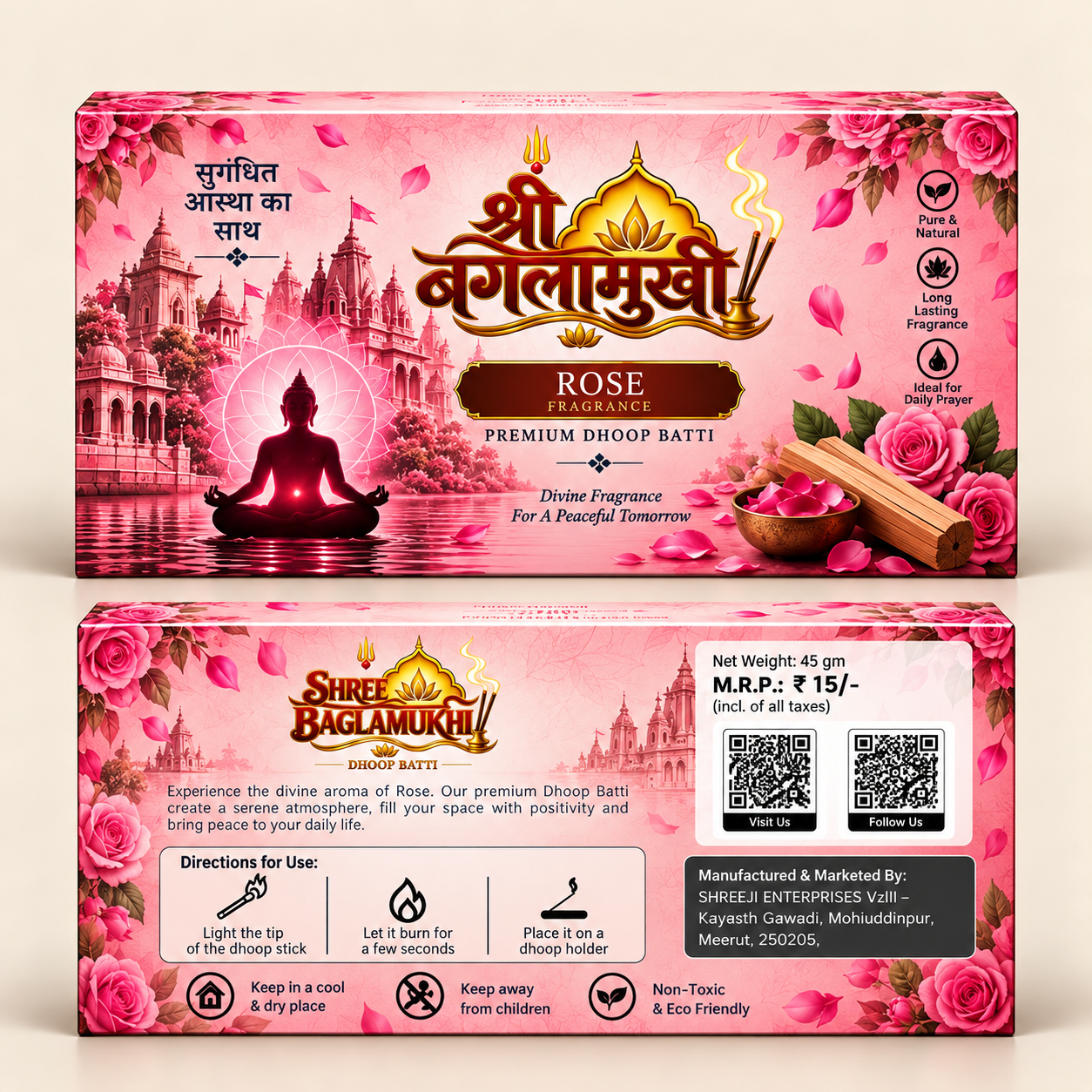 Rose Dhoop Batti by Shree Baglamukhi